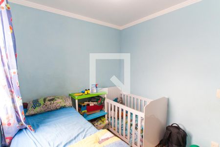 Apartamento à venda com 49m², 2 quartos e 1 vagaQuarto 2  