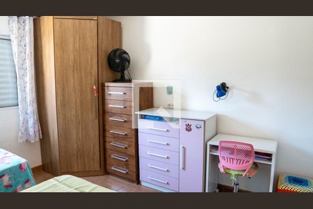 Casa à venda com 205m², 3 quartos e 2 vagas Casa à venda com 205m², 3 quartos e 2 vagasQuarto