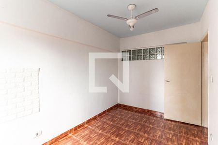 Quarto de apartamento para alugar com 1 quarto, 35m² em Santa Cecilia, São Paulo