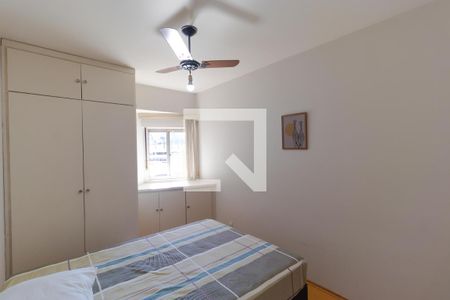 Apartamento para alugar com 55m², 1 quarto e sem vagaQuarto