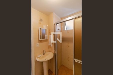 Apartamento para alugar com 55m², 1 quarto e sem vagaBanheiro