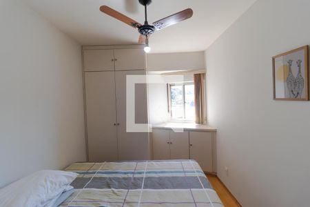 Apartamento para alugar com 55m², 1 quarto e sem vagaQuarto
