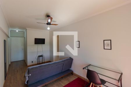 Salas de apartamento para alugar com 1 quarto, 55m² em Vila Jequitibas, Campinas