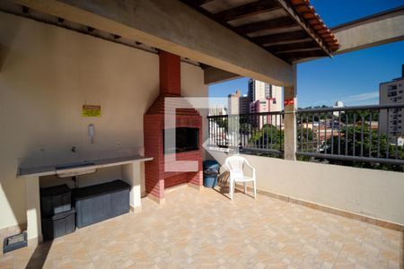 Apartamento para alugar com 55m², 1 quarto e sem vagaÁrea comum - Churrasqueira