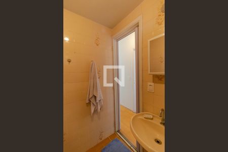 Apartamento para alugar com 55m², 1 quarto e sem vagaBanheiro