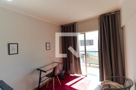 Salas de apartamento para alugar com 1 quarto, 55m² em Vila Jequitibas, Campinas