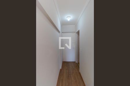 Apartamento para alugar com 55m², 1 quarto e sem vagaHall de entrada
