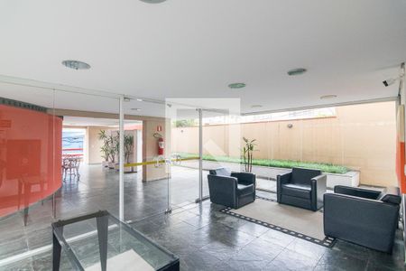 Apartamento para alugar com 50m², 1 quarto e 1 vagaHall de Entrada