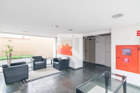 Apartamento para alugar com 50m², 1 quarto e 1 vagaHall de Entrada