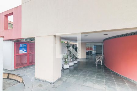 Apartamento para alugar com 50m², 1 quarto e 1 vagaÁrea de Circulação