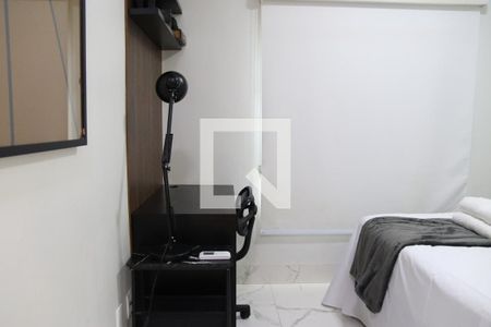 Apartamento para alugar com 80m², 2 quartos e 1 vagaSuíte 1