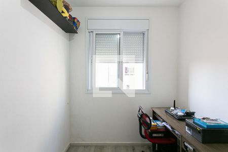 Apartamento para alugar com 33m², 2 quartos e sem vaga Apartamento para alugar com 33m², 2 quartos e sem vagaQuarto 2