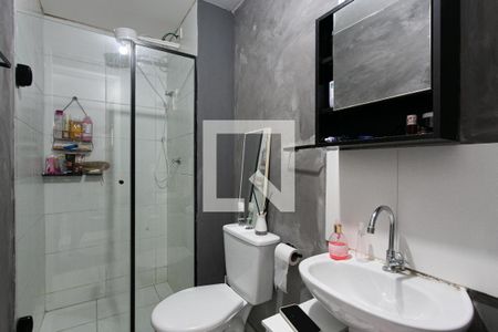 Apartamento para alugar com 33m², 2 quartos e sem vaga Apartamento para alugar com 33m², 2 quartos e sem vagaBanheiro