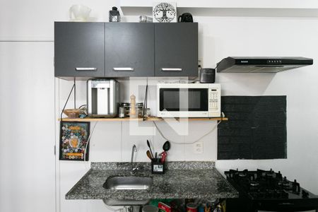 Apartamento para alugar com 33m², 2 quartos e sem vaga Apartamento para alugar com 33m², 2 quartos e sem vagaCozinha
