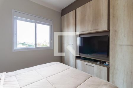 Apartamento à venda com 61m², 2 quartos e 1 vagaSuíte 