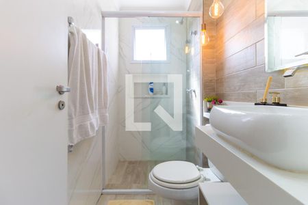 Apartamento à venda com 61m², 2 quartos e 1 vagaBanheiro