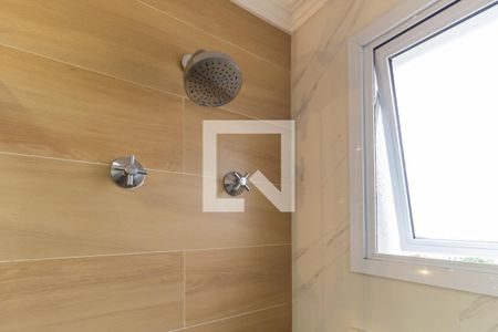 Apartamento à venda com 61m², 2 quartos e 1 vagaBanheiro da Suíte