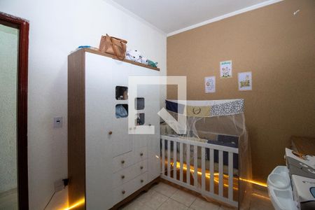 Quarto 1 de casa para alugar com 2 quartos, 62m² em Altos de Sumaré, Sumaré