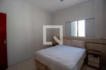 Quarto 2 de casa para alugar com 2 quartos, 62m² em Altos de Sumaré, Sumaré