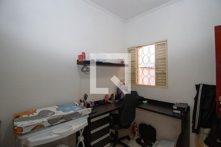 Quarto 1 de casa para alugar com 2 quartos, 62m² em Altos de Sumaré, Sumaré