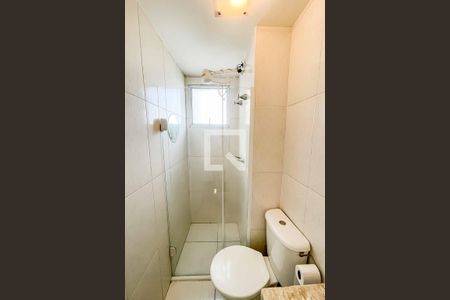 Apartamento à venda com 49m², 1 quarto e 1 vagaBanheiro