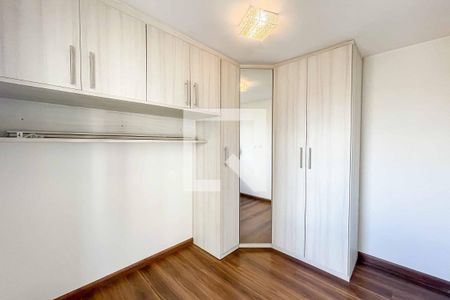 Apartamento à venda com 49m², 1 quarto e 1 vagaQuarto