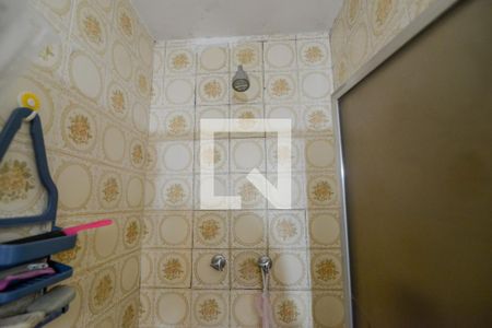Apartamento à venda com 133m², 4 quartos e 2 vagasBanheiro Social