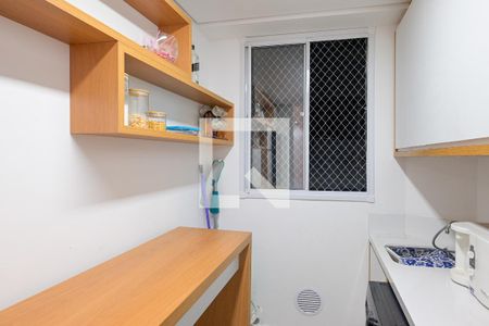 Apartamento para alugar com 44m², 2 quartos e sem vaga Apartamento para alugar com 44m², 2 quartos e sem vagaArea de Serviço