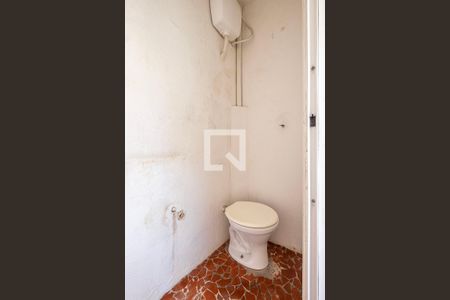 Casa à venda com 350m², 3 quartos e 1 vagaQuintal - Banheiro