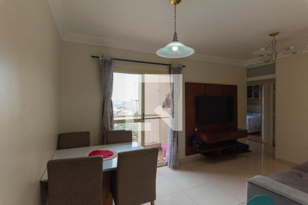 Sala de apartamento à venda com 3 quartos, 70m² em Loteamento Parque São Martinho, Campinas