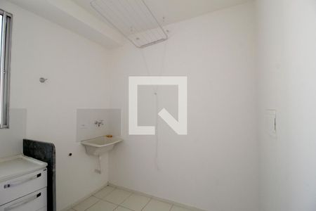 Apartamento para alugar com 47m², 2 quartos e 1 vagaÁrea de Serviço