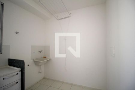 Apartamento para alugar com 47m², 2 quartos e 1 vagaÁrea de Serviço