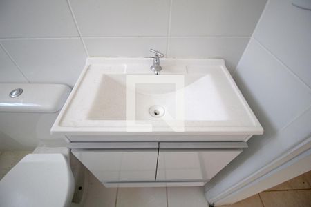 Apartamento para alugar com 47m², 2 quartos e 1 vagaBanheiro