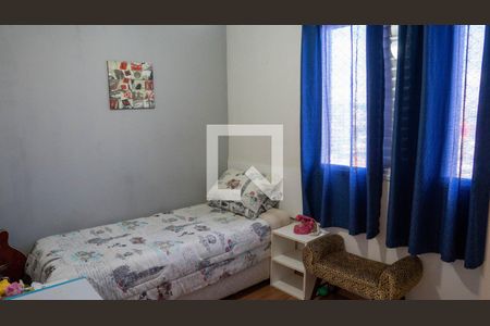 Apartamento à venda com 57m², 3 quartos e 1 vagaQuarto 2