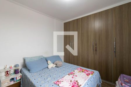 Quarto de apartamento à venda com 1 quarto, 50m² em Gopoúva, Guarulhos