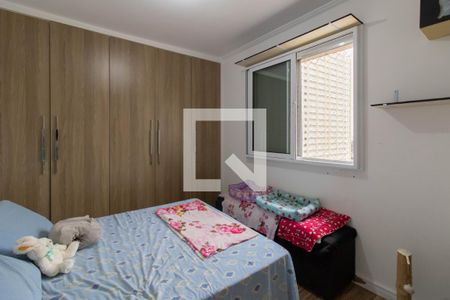 Quarto de apartamento à venda com 1 quarto, 50m² em Gopoúva, Guarulhos