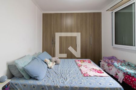 Quarto de apartamento à venda com 1 quarto, 50m² em Gopoúva, Guarulhos