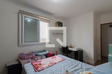 Quarto de apartamento à venda com 1 quarto, 50m² em Gopoúva, Guarulhos