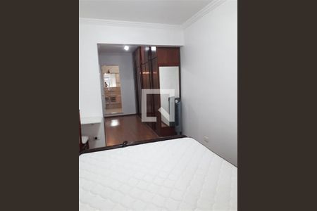 Apartamento à venda com 2 quartos, 96m² em Barra Funda, São Paulo