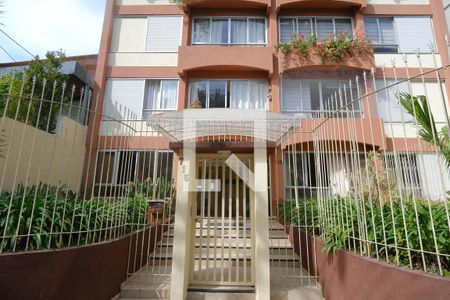 Apartamento para alugar com 79m², 1 quarto e 1 vagaFachada