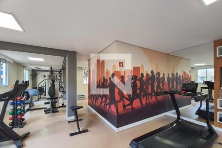 Apartamento à venda com 74m², 3 quartos e 1 vagaAcademia