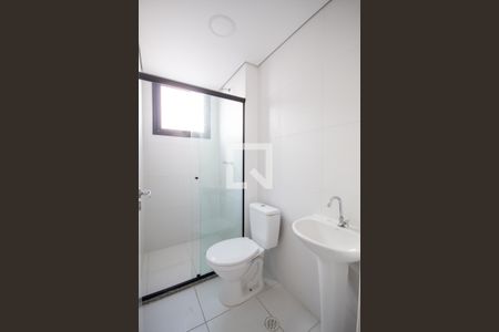 Apartamento para alugar com 54m², 2 quartos e 2 vagasBanheiro 2