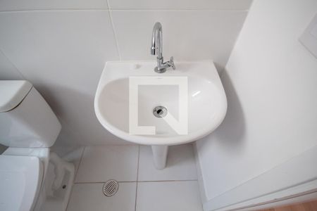 Apartamento para alugar com 54m², 2 quartos e 2 vagasBanheiro 2