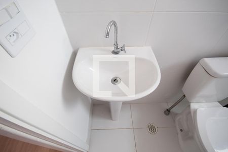 Apartamento para alugar com 54m², 2 quartos e 2 vagasBanheiro da Suíte