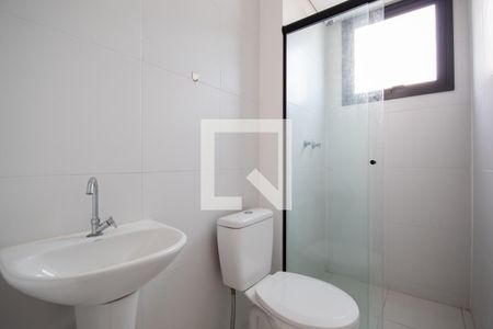Apartamento para alugar com 54m², 2 quartos e 2 vagasBanheiro da Suíte