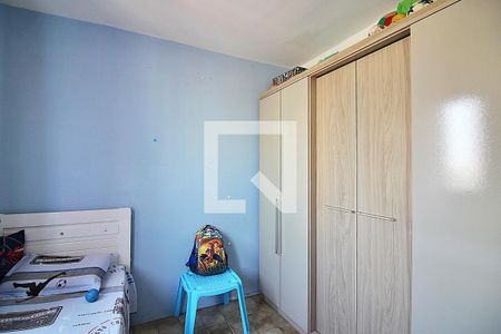 Apartamento à venda com 74m², 2 quartos e 1 vagaQuarto 2
