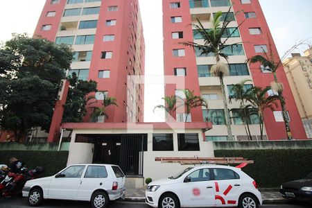 Apartamento à venda com 74m², 2 quartos e 1 vagaFachada