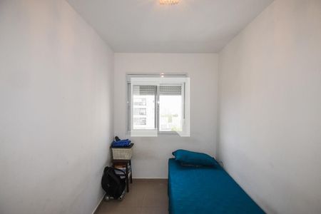 Apartamento à venda com 64m², 3 quartos e 1 vagaQuarto 1