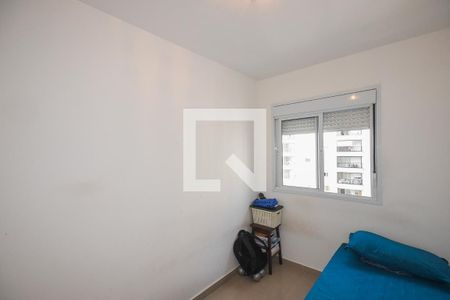 Apartamento à venda com 64m², 3 quartos e 1 vagaQuarto 1