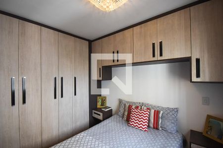 Apartamento à venda com 64m², 3 quartos e 1 vagaSuíte 